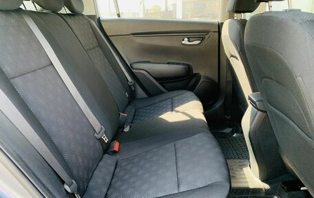 KIA Rio IV, 2019 год, 1 230 000 рублей, 11 фотография