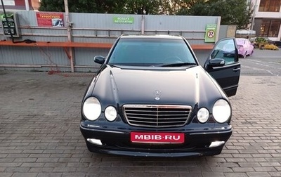 Mercedes-Benz E-Класс, 2000 год, 2 000 000 рублей, 1 фотография