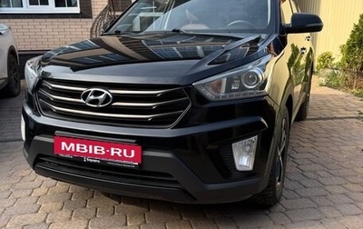 Hyundai Creta I рестайлинг, 2019 год, 1 740 000 рублей, 1 фотография