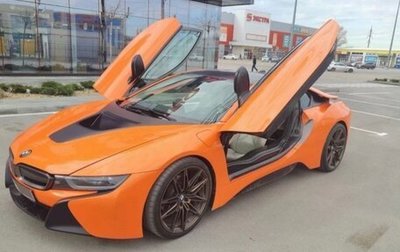 BMW i8 I рестайлинг, 2015 год, 6 450 000 рублей, 1 фотография