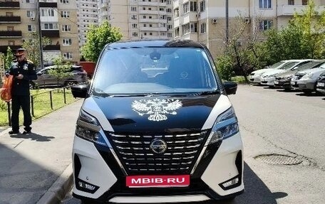 Nissan Serena IV, 2019 год, 3 000 000 рублей, 1 фотография