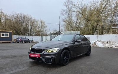 BMW 3 серия, 2016 год, 1 999 999 рублей, 1 фотография