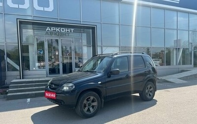 Chevrolet Niva I рестайлинг, 2020 год, 899 000 рублей, 1 фотография