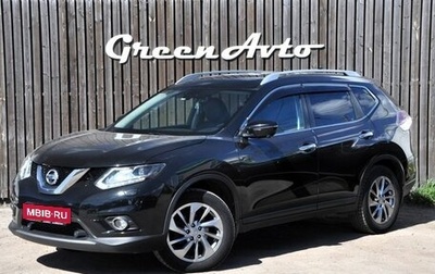 Nissan X-Trail, 2018 год, 1 600 000 рублей, 1 фотография