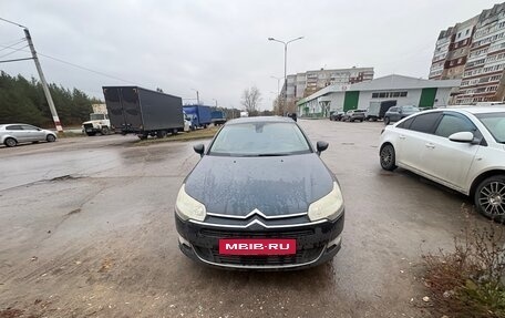 Citroen C5 II, 2010 год, 530 000 рублей, 3 фотография