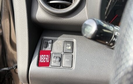 Toyota RAV4, 2010 год, 1 290 000 рублей, 15 фотография