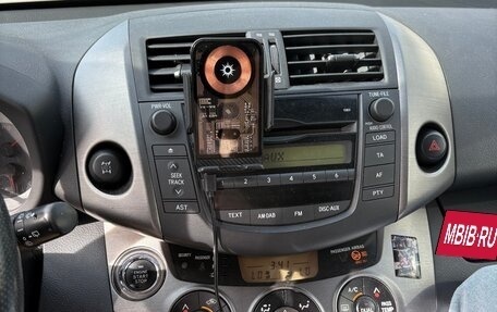 Toyota RAV4, 2010 год, 1 290 000 рублей, 16 фотография