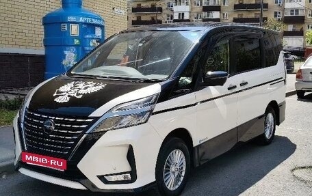 Nissan Serena IV, 2019 год, 3 000 000 рублей, 2 фотография