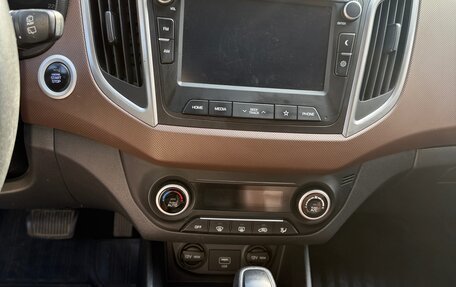 Hyundai Creta I рестайлинг, 2019 год, 1 740 000 рублей, 8 фотография