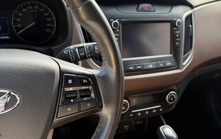 Hyundai Creta I рестайлинг, 2019 год, 1 740 000 рублей, 7 фотография