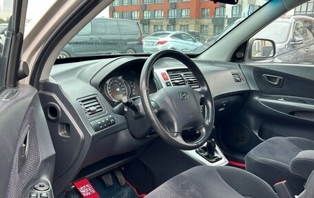 Hyundai Tucson III, 2007 год, 730 000 рублей, 4 фотография
