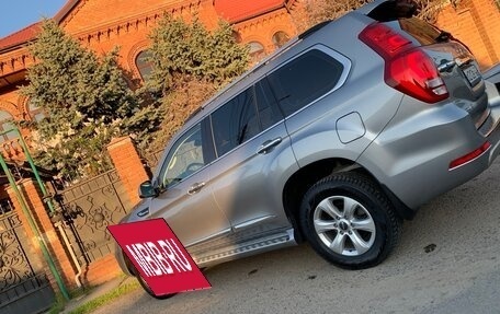 Haval H9 I рестайлинг, 2022 год, 2 876 350 рублей, 5 фотография