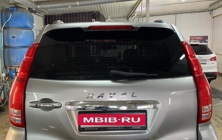 Haval H9 I рестайлинг, 2022 год, 2 876 350 рублей, 18 фотография