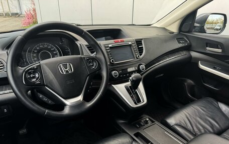 Honda CR-V IV, 2013 год, 2 074 999 рублей, 6 фотография