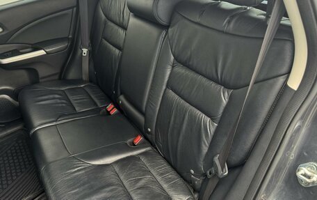 Honda CR-V IV, 2013 год, 2 074 999 рублей, 9 фотография