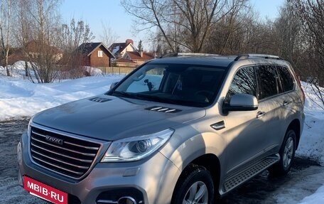 Haval H9 I рестайлинг, 2022 год, 2 876 350 рублей, 30 фотография