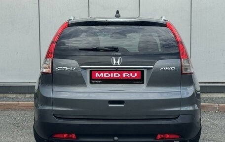 Honda CR-V IV, 2013 год, 2 074 999 рублей, 4 фотография