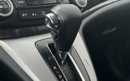 Honda CR-V IV, 2013 год, 2 074 999 рублей, 18 фотография
