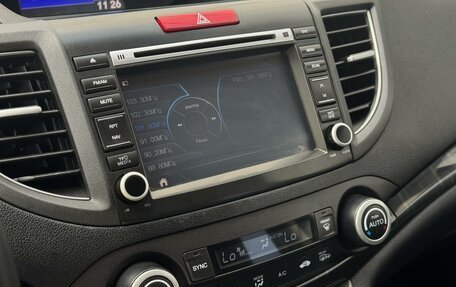 Honda CR-V IV, 2013 год, 2 074 999 рублей, 17 фотография