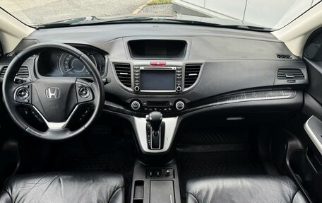 Honda CR-V IV, 2013 год, 2 074 999 рублей, 11 фотография