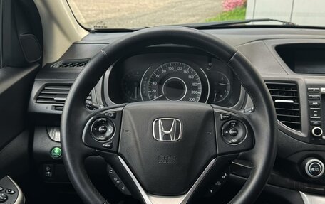 Honda CR-V IV, 2013 год, 2 074 999 рублей, 12 фотография
