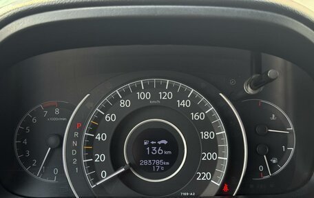 Honda CR-V IV, 2013 год, 2 074 999 рублей, 16 фотография