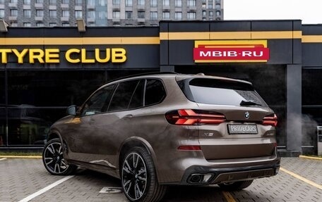 BMW X5, 2026 год, 16 334 500 рублей, 4 фотография