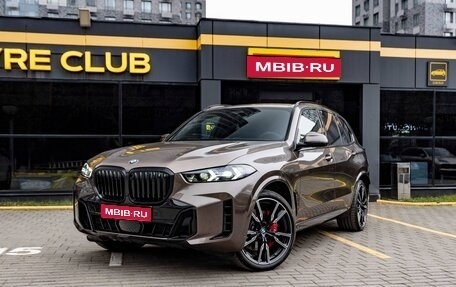 BMW X5, 2026 год, 16 334 500 рублей, 1 фотография