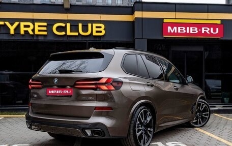 BMW X5, 2026 год, 16 334 500 рублей, 5 фотография
