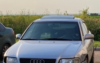 Audi A4, 1994 год, 100 000 рублей, 1 фотография