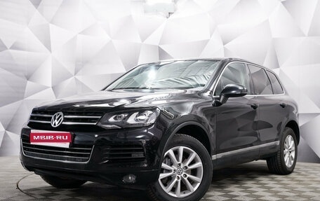 Volkswagen Touareg III, 2010 год, 1 734 000 рублей, 1 фотография
