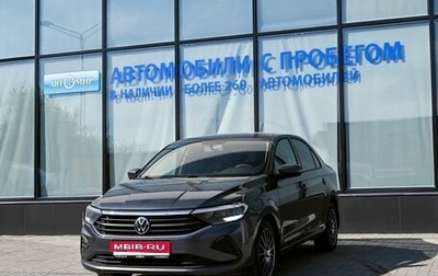 Volkswagen Polo VI (EU Market), 2020 год, 1 449 000 рублей, 1 фотография