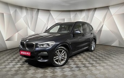 BMW X3, 2017 год, 3 198 000 рублей, 1 фотография