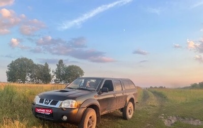 Nissan NP300, 2009 год, 1 200 000 рублей, 1 фотография