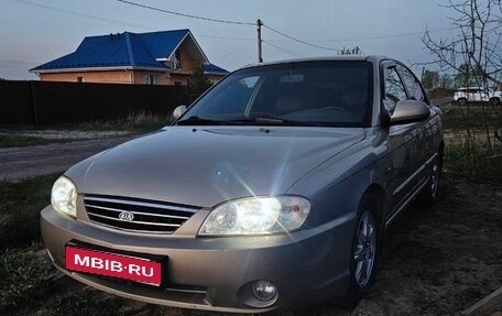 KIA Spectra II (LD), 2008 год, 250 000 рублей, 1 фотография