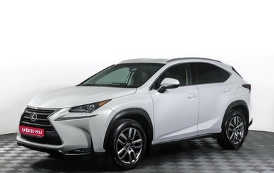 Lexus NX I, 2017 год, 3 109 000 рублей, 1 фотография