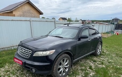 Infiniti FX I, 2005 год, 950 000 рублей, 1 фотография