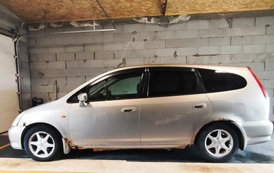 Honda Stream I рестайлинг, 2001 год, 380 000 рублей, 1 фотография