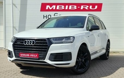 Audi Q7, 2019 год, 3 999 000 рублей, 1 фотография
