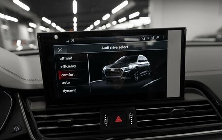 Audi Q5, 2025 год, 5 640 000 рублей, 24 фотография