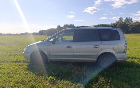 Hyundai Trajet I рестайлинг, 2005 год, 450 000 рублей, 3 фотография