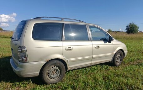 Hyundai Trajet I рестайлинг, 2005 год, 450 000 рублей, 4 фотография