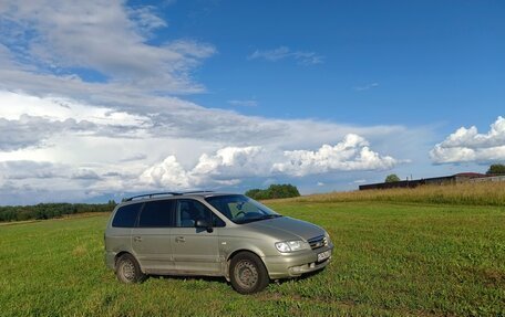 Hyundai Trajet I рестайлинг, 2005 год, 450 000 рублей, 6 фотография