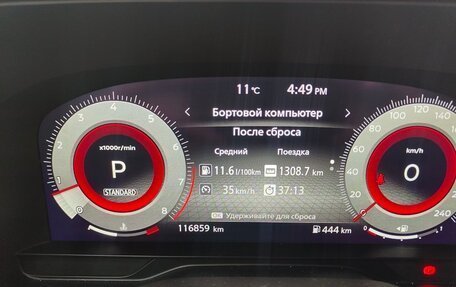 Nissan Pathfinder, 2021 год, 4 400 000 рублей, 11 фотография
