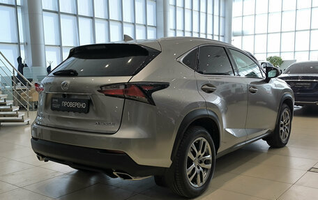 Lexus NX I, 2015 год, 3 250 000 рублей, 6 фотография