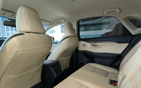 Lexus NX I, 2015 год, 3 250 000 рублей, 15 фотография