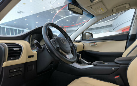 Lexus NX I, 2015 год, 3 250 000 рублей, 20 фотография