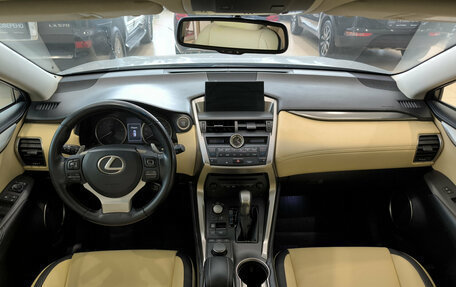Lexus NX I, 2015 год, 3 250 000 рублей, 17 фотография