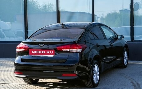 KIA Cerato III, 2019 год, 1 650 000 рублей, 5 фотография