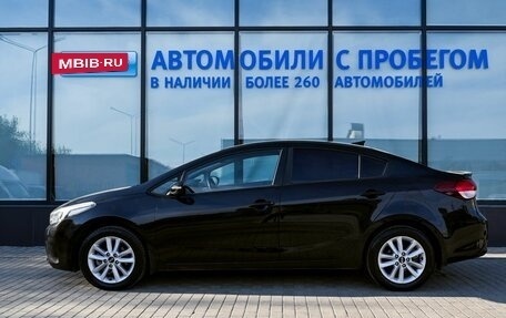 KIA Cerato III, 2019 год, 1 650 000 рублей, 2 фотография